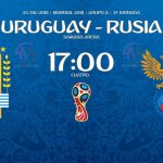 20180625-uruguay-previa-rusia